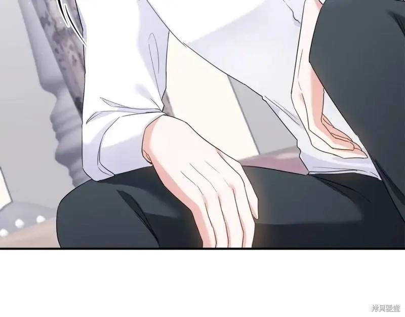 《作为恶女活下去的理由》第61话 第44页