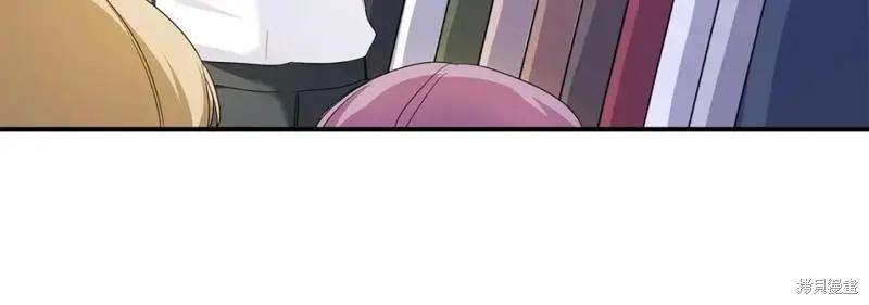 《作为恶女活下去的理由》第61话 第49页