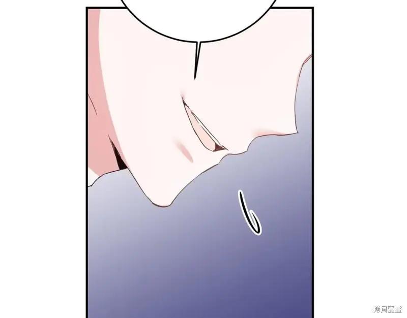 《作为恶女活下去的理由》第63话 第38页
