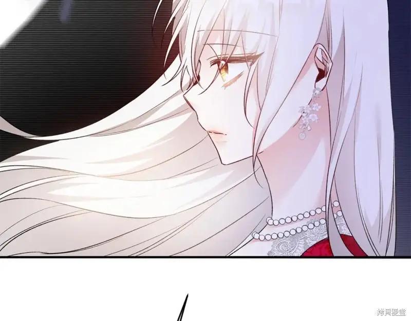 《作为恶女活下去的理由》第69话 第36页