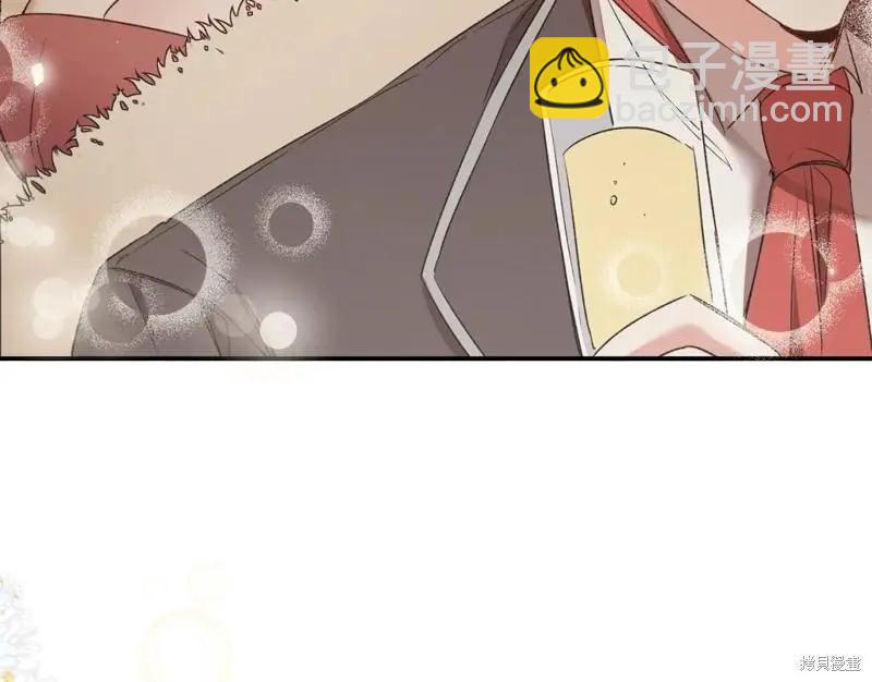《作为恶女活下去的理由》第69话 第8页