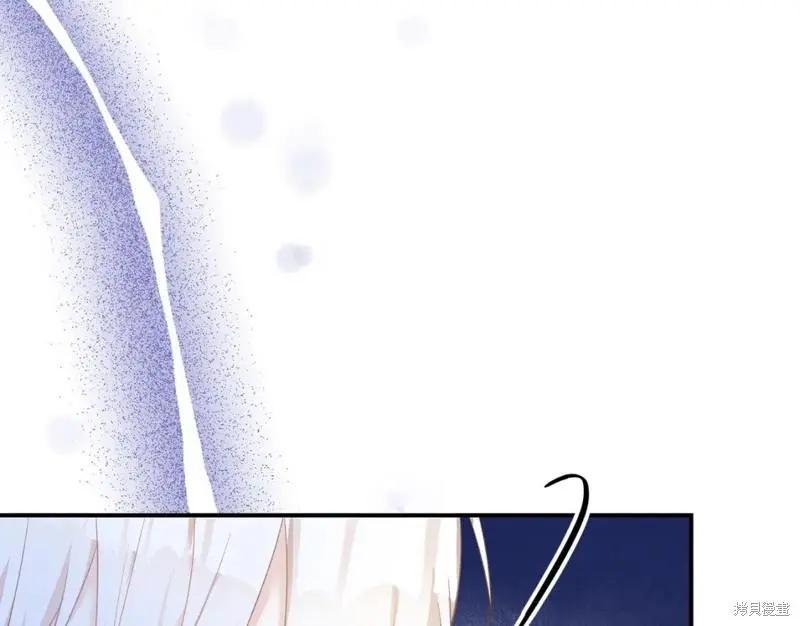 《作为恶女活下去的理由》第66话 第16页