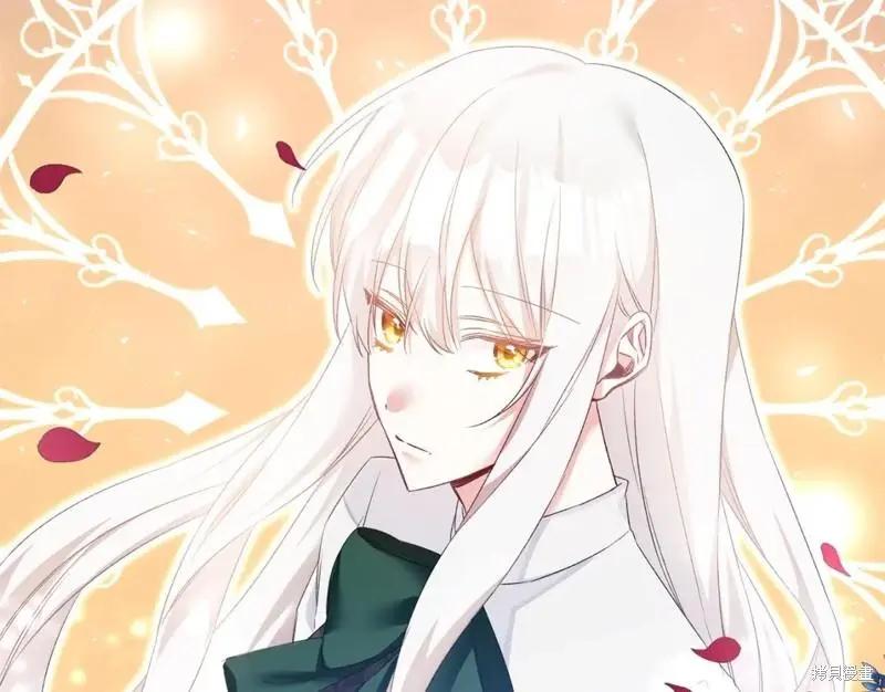 《作为恶女活下去的理由》第66话 第44页
