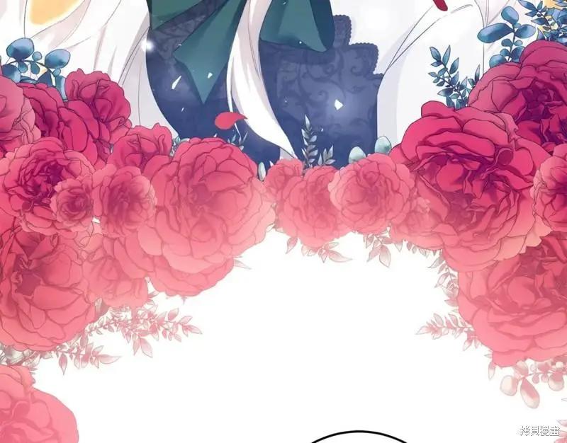 《作为恶女活下去的理由》第66话 第45页