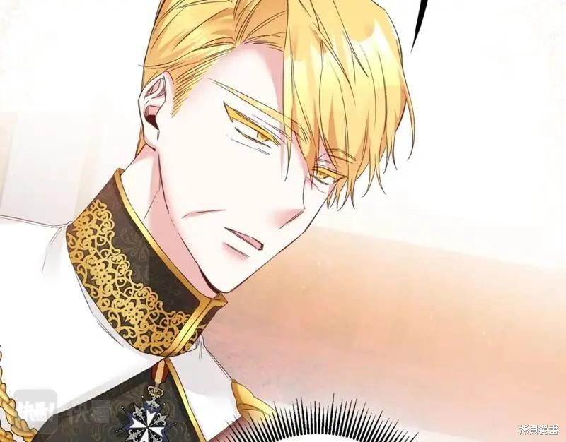 《作为恶女活下去的理由》第66话 第49页