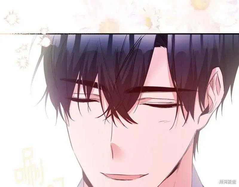 《作为恶女活下去的理由》第68话 第19页
