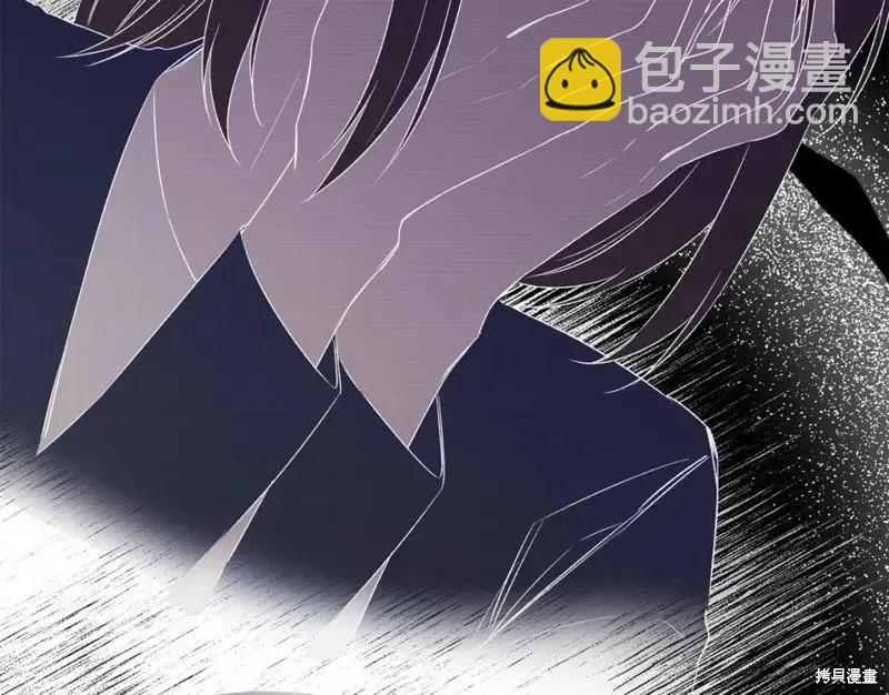 《作为恶女活下去的理由》第68话 第28页