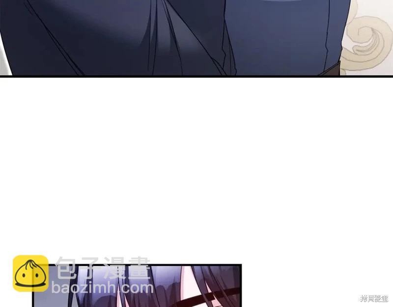 《作为恶女活下去的理由》第74话 第35页