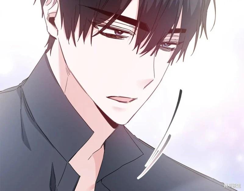《作为恶女活下去的理由》第74话 第42页