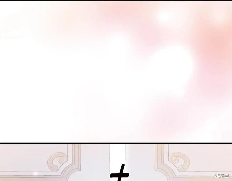 《作为恶女活下去的理由》第74话 第44页