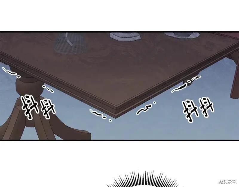 《作为恶女活下去的理由》第60话 第14页