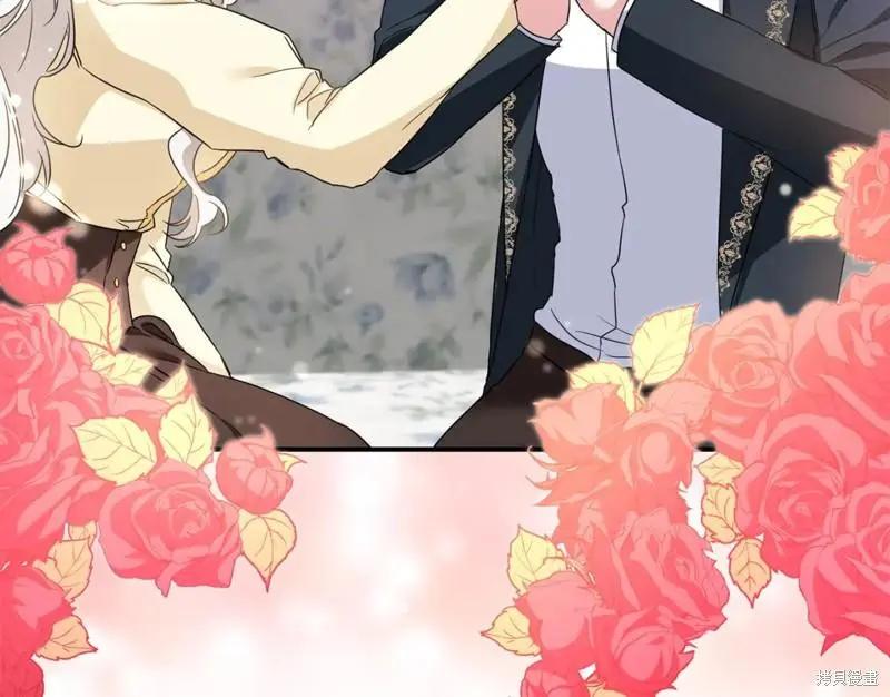 《作为恶女活下去的理由》第60话 第39页