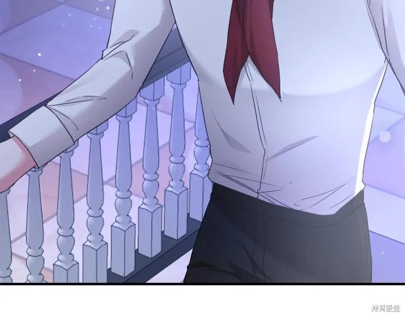 《作为恶女活下去的理由》第77话 第5页