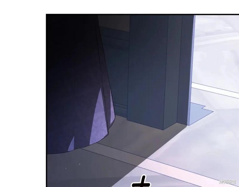 《作为恶女活下去的理由》第77话 第9页