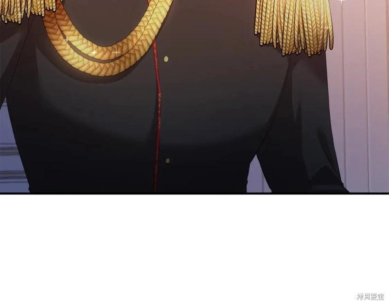 《作为恶女活下去的理由》第78话 第35页