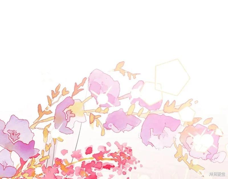 《作为恶女活下去的理由》第80话完 第1页