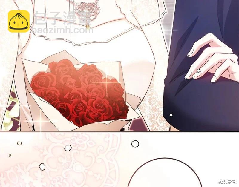 《作为恶女活下去的理由》第80话完 第20页