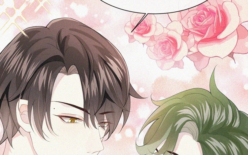 《别拿绿茶不当杀器》1 新作预告 第21页