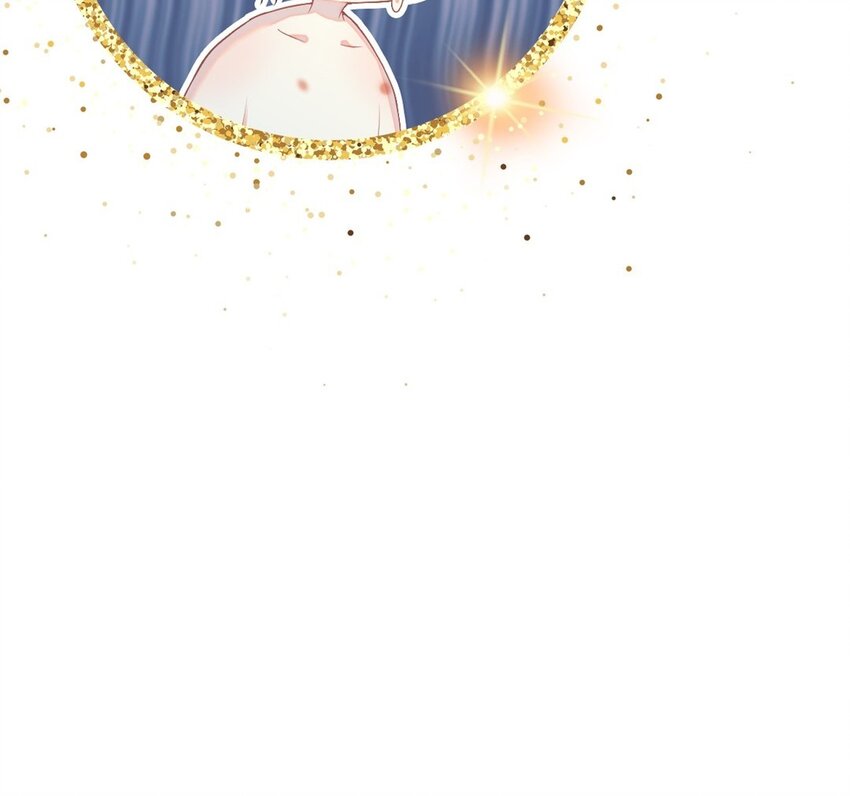 《别拿绿茶不当杀器》1 新作预告 第24页