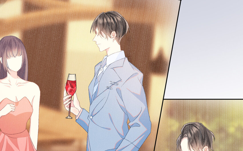 《别拿绿茶不当杀器》2 第1话 好绿的茶 第18页
