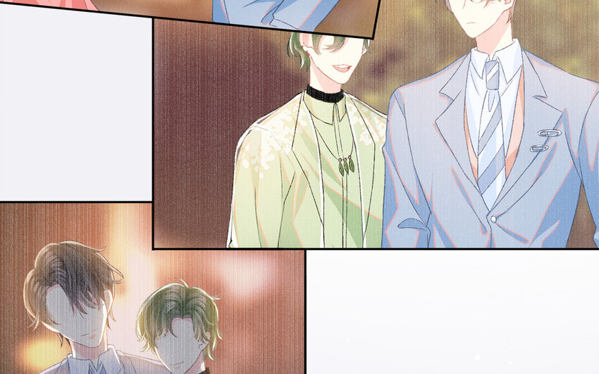 《别拿绿茶不当杀器》2 第1话 好绿的茶 第19页
