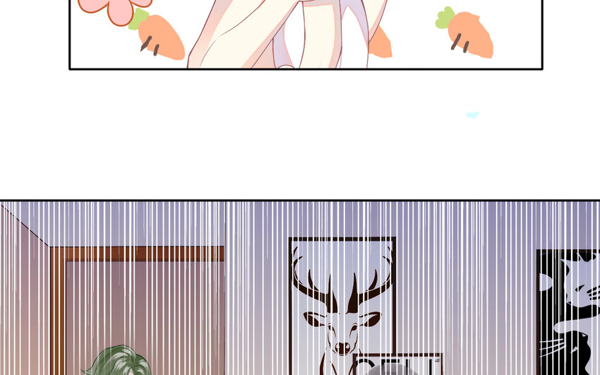 《别拿绿茶不当杀器》2 第1话 好绿的茶 第47页