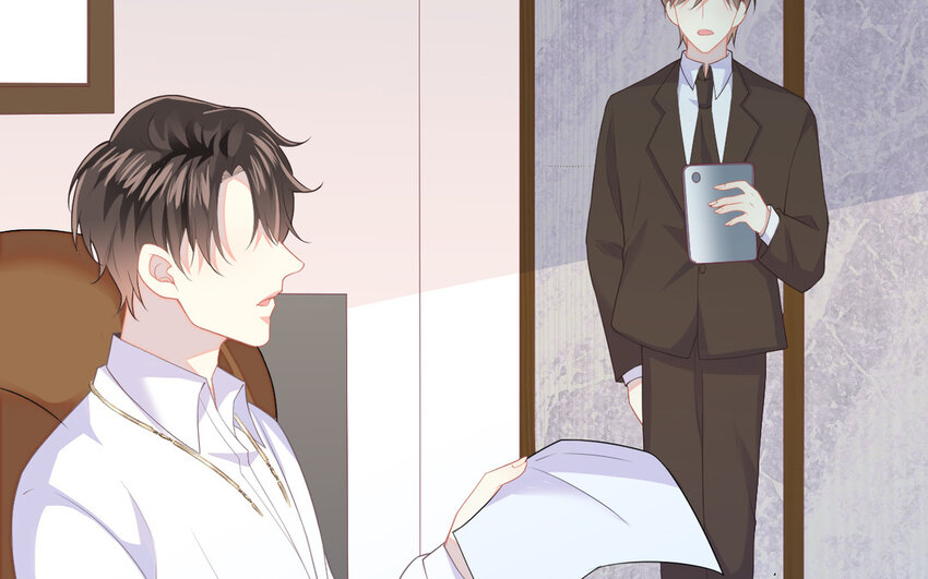 《别拿绿茶不当杀器》3 第2话 总裁的妙计 第46页