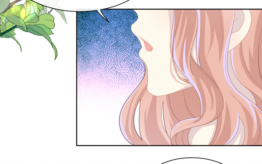 《别拿绿茶不当杀器》5 第4话 特训 第46页