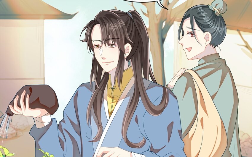 《别拿绿茶不当杀器》7 第6话 一千年前 第9页