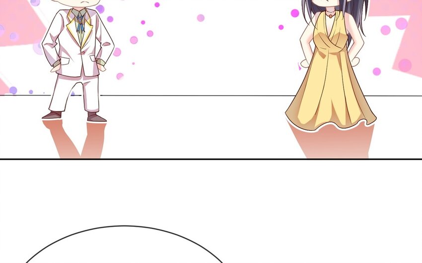 《别拿绿茶不当杀器》11 第10话 你来了解我吧 第18页