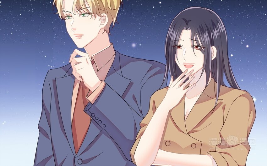 《别拿绿茶不当杀器》9 第8话 华丽的救场 第14页