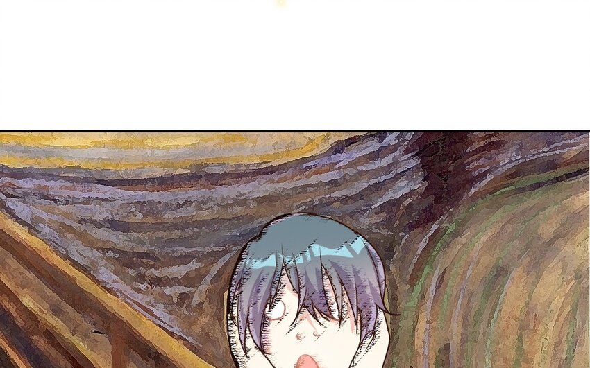 《别拿绿茶不当杀器》12 第11话 我将会成为你的总裁 第10页