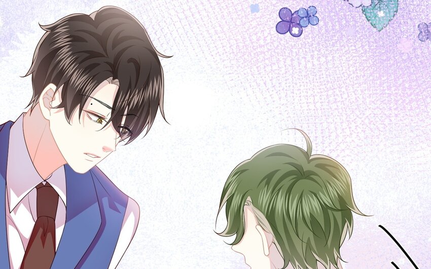 《别拿绿茶不当杀器》12 第11话 我将会成为你的总裁 第15页