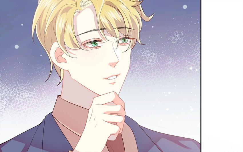 《别拿绿茶不当杀器》12 第11话 我将会成为你的总裁 第25页