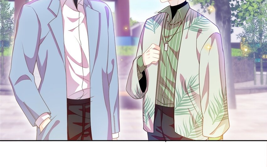 《别拿绿茶不当杀器》15 第14话 寻找灵感 第20页
