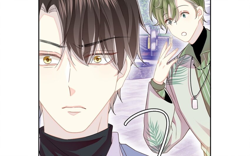 《别拿绿茶不当杀器》15 第14话 寻找灵感 第22页