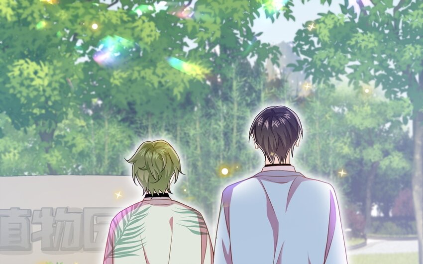 《别拿绿茶不当杀器》15 第14话 寻找灵感 第33页