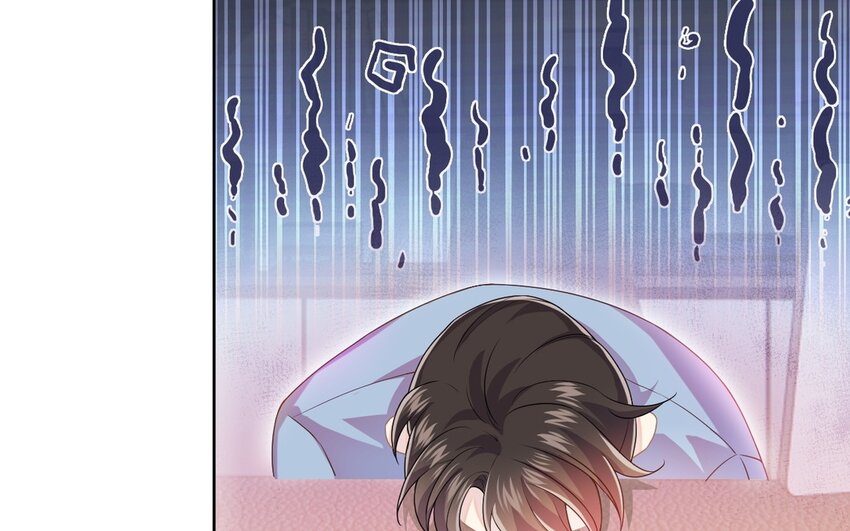 《别拿绿茶不当杀器》14 第13话 会相信的笨蛋 第8页