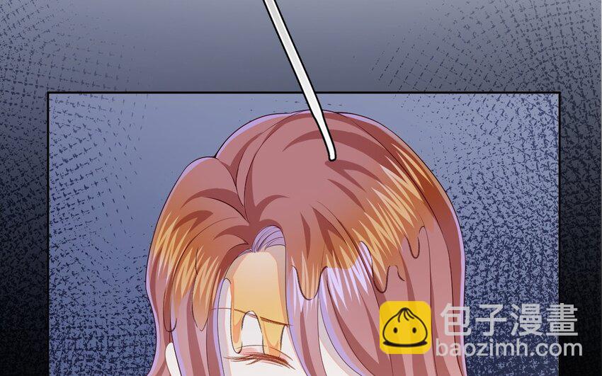 《别拿绿茶不当杀器》13 第12话 虚弱的绿茶 第45页