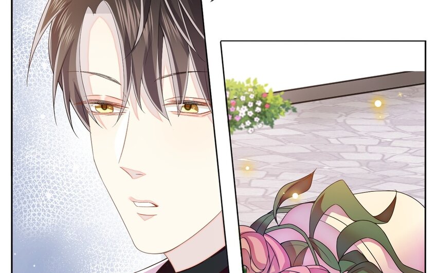 《别拿绿茶不当杀器》16 第15话 伤口好奇怪 第35页