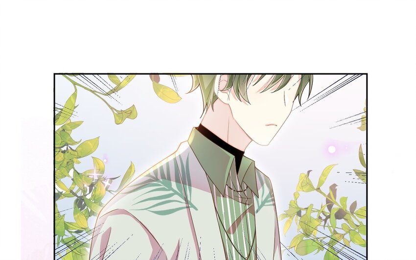 《别拿绿茶不当杀器》18 第17话 原地取材 第43页