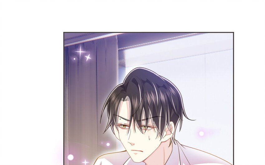 《别拿绿茶不当杀器》18 第17话 原地取材 第5页