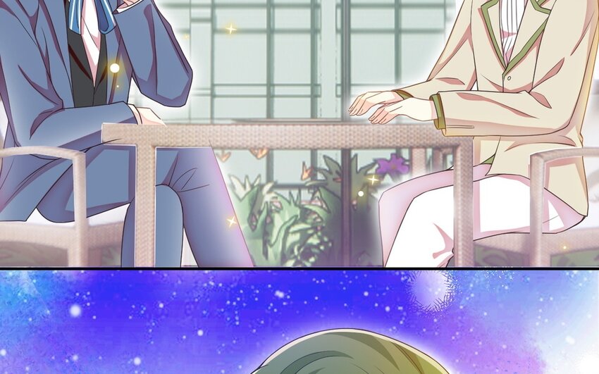 《别拿绿茶不当杀器》22 第21话 坑自己 第27页