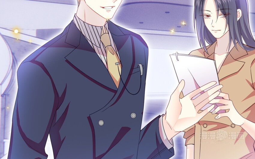 《别拿绿茶不当杀器》21 第20话 竟然是他 第40页