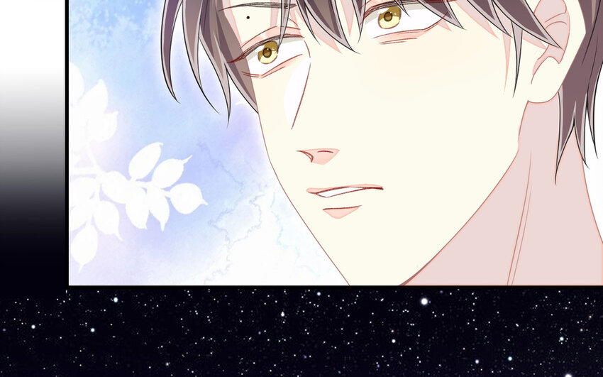 《别拿绿茶不当杀器》26 第25话 熟悉的感觉 第8页