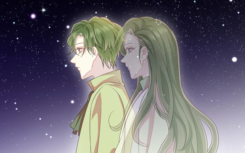 《别拿绿茶不当杀器》26 第25话 熟悉的感觉 第9页