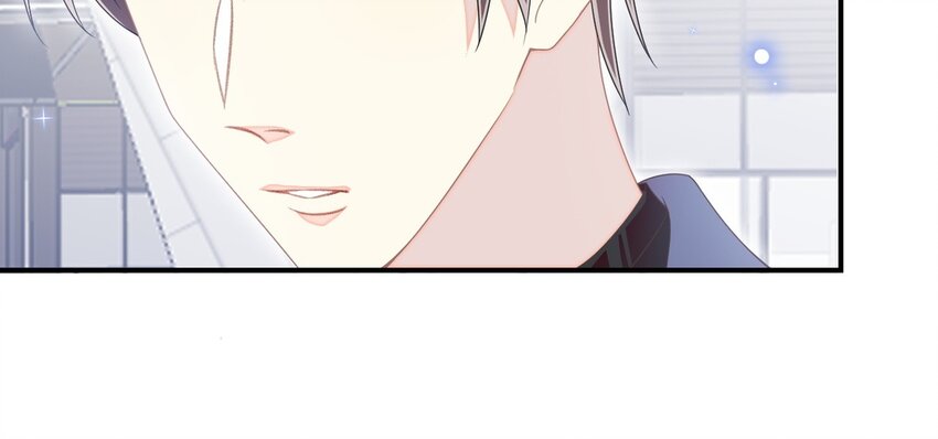 《别拿绿茶不当杀器》28 第27话 人心险恶 第41页