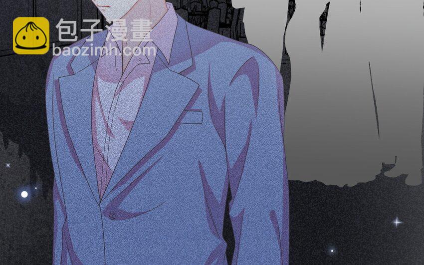 《别拿绿茶不当杀器》29 第28话 看得见我吗 第29页