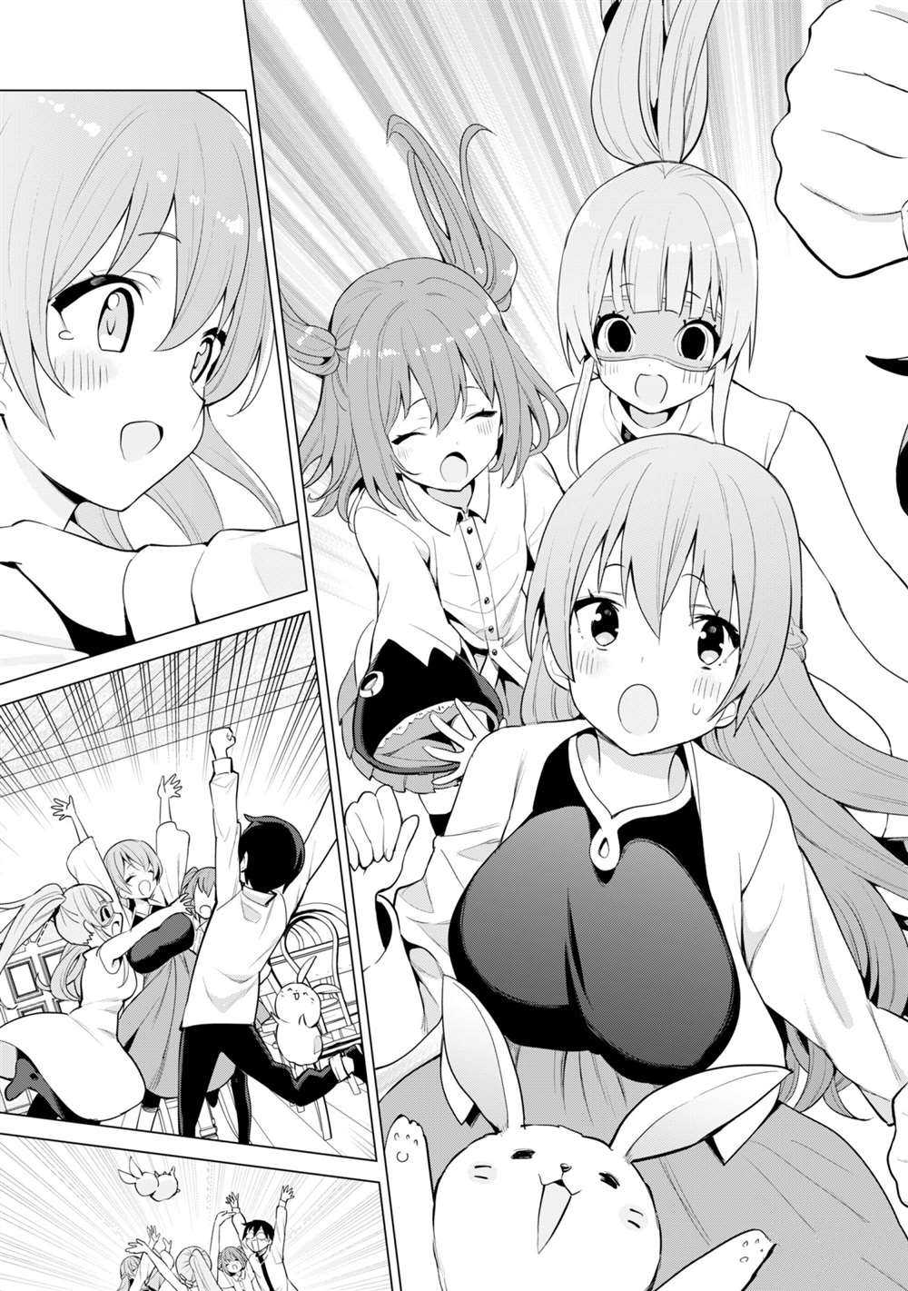 《通过扭蛋增加同伴，做成最强美少女军团》第36话 第8页