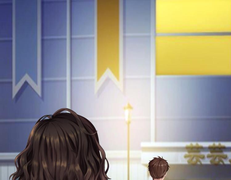 《腹黑专宠总裁的甜蜜陷阱》第1话 “小小”的报酬 第45页